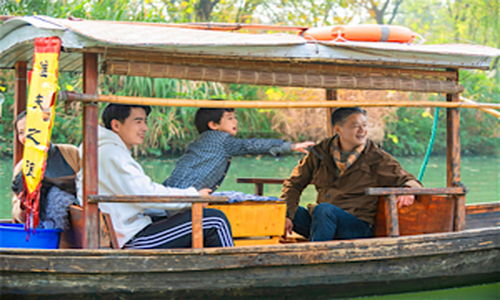 Xixi National Wetland Park